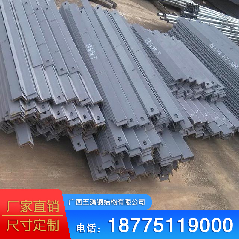 隅撐（鋼結(jié)構(gòu)用材）